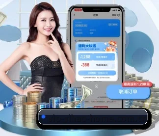 壹号娱乐官网 APP